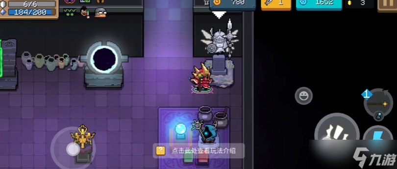 元气骑士光之杖可以合成什么