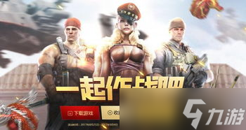 cf活動開啟第二個幽靈行動：你準(zhǔn)備好加入暗夜之舞了嗎？