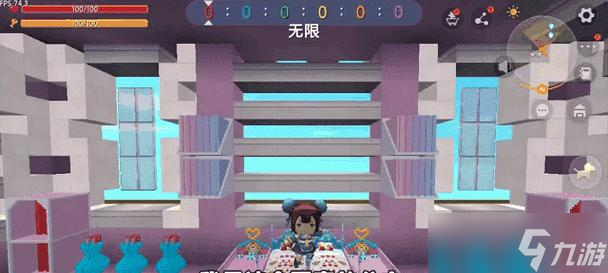 迷你世界小海象的制作方法 以游戲?yàn)橹?