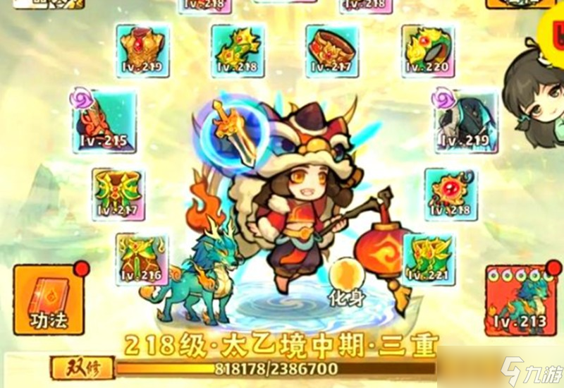 神器传说灵兽怎么选 神器传说灵兽培养详细攻略