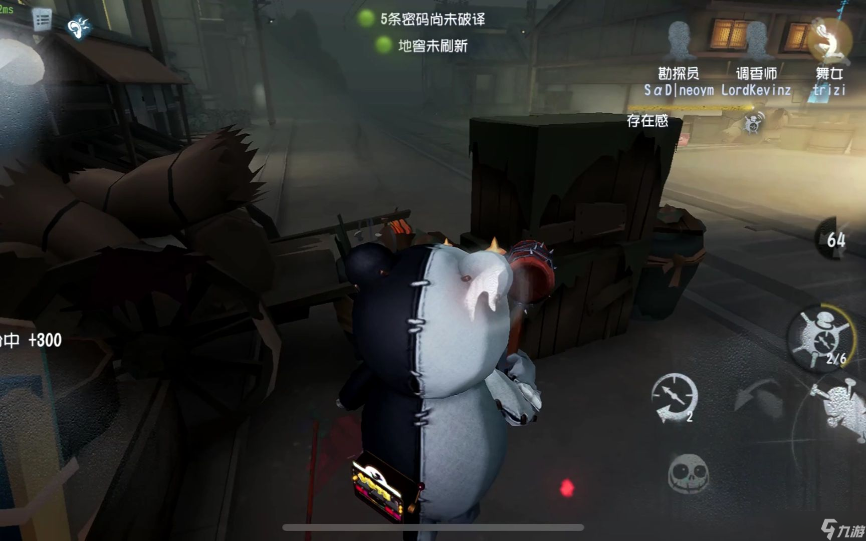 第五人格邦邦有什么玩法技巧