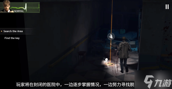 《生化危机》新手游《生化险境：生存兵种》公布：平行世界的各位主角登场!