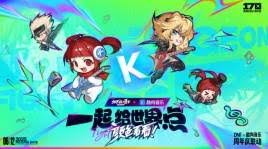 DNF17周年庆龙神怎么加点