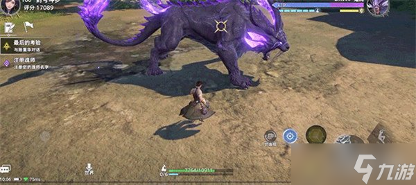 斗罗大陆猎魂世界楼新技能是什么 楼新技能介绍一览