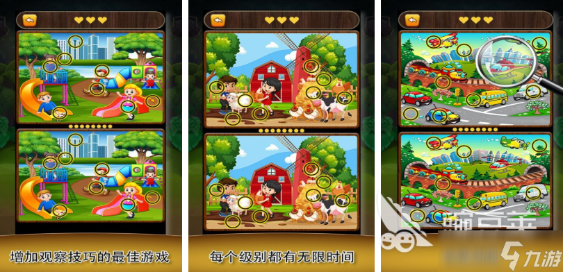 休闲益智游戏大全 2025有哪些益智游戏推荐