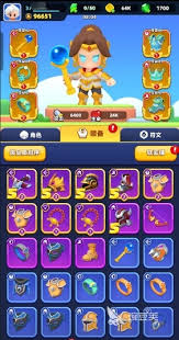 弓箭传说2装备如何合成