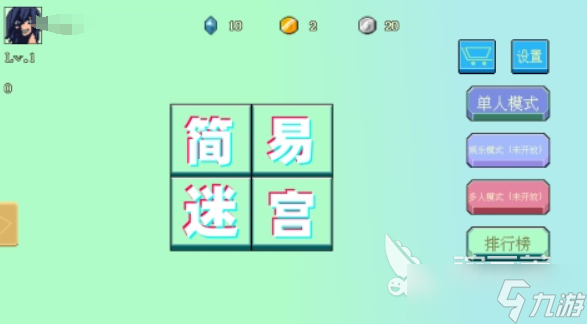 休闲益智游戏大全 2025有哪些益智游戏推荐