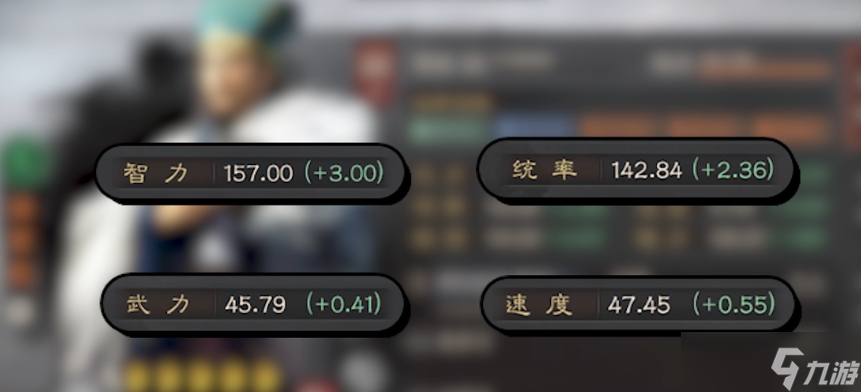 三国志战略版诸葛亮用什么战法好