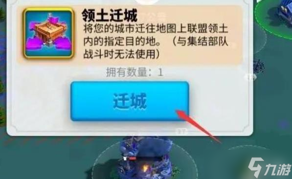 万国觉醒五星好处