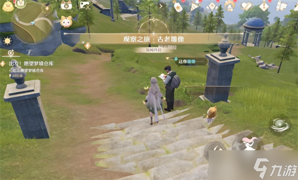 无限暖暖花愿镇雕像谜题答案一览