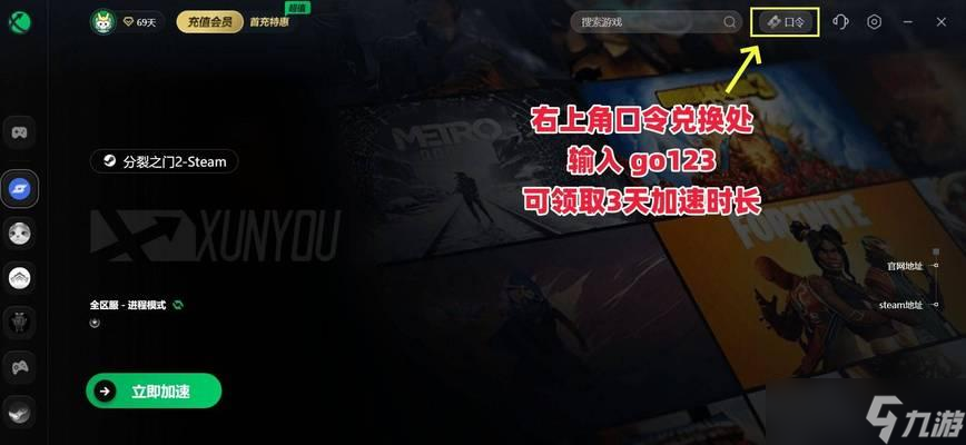 刀塔2延迟掉帧的原因是什么？如何解决？