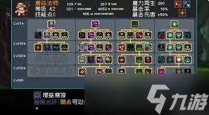 怪物乐土有哪些常见问题解答