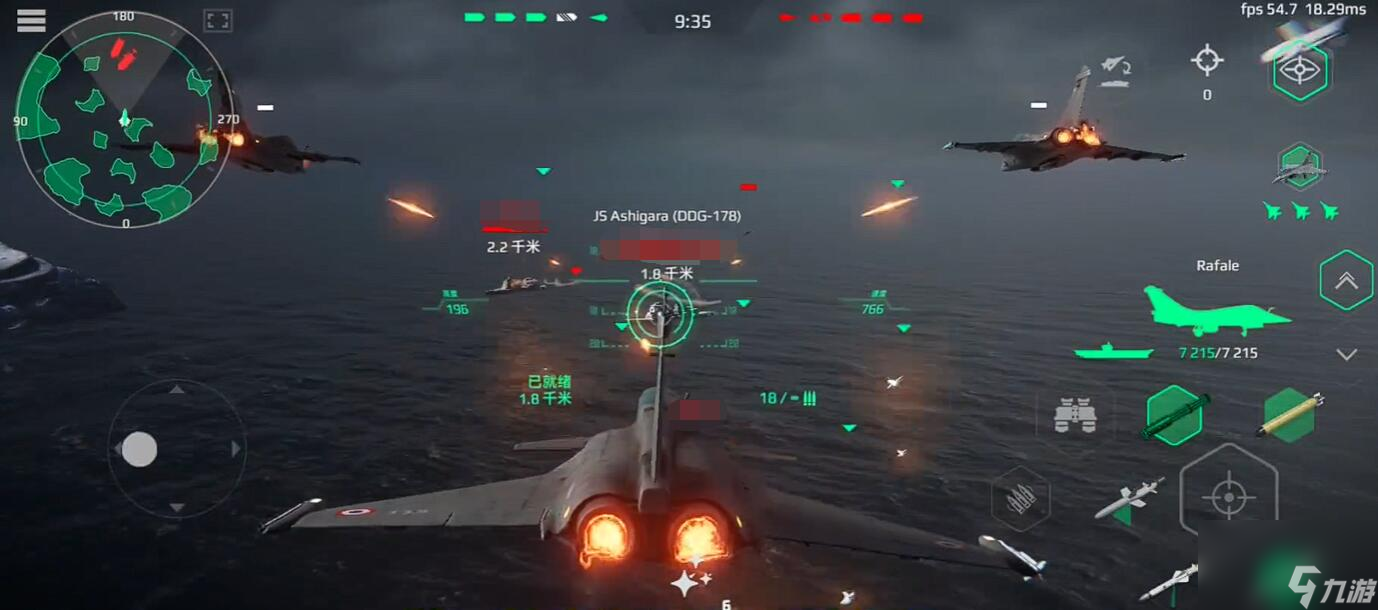 《現(xiàn)代戰(zhàn)艦》二級戰(zhàn)斗機排行榜