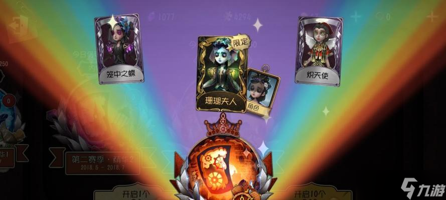 《暴走英雄坛烟花爆竹包获取途径一览》（通过游戏内任务）