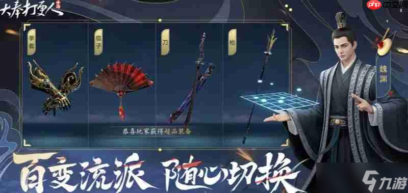 大奉打更人拳套怎么获取 拳套获取方法详解