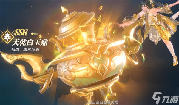 斗罗大陆猎魂世界辅助武魂选择推荐