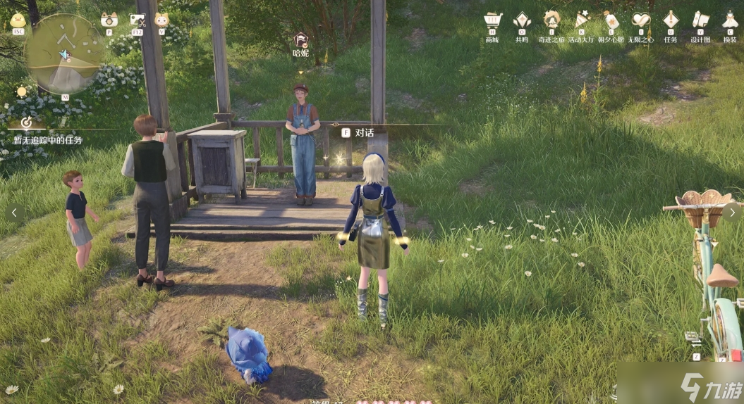 <a id='link_pop' class='keyword-tag' href='https://www.9game.cn/nnnnkfsj/'>无限暖暖</a>噗灵怎么快速获取