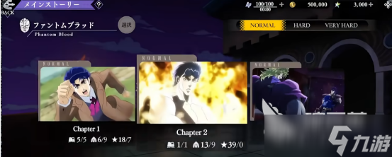 JOJO的奇妙冒险手游怎么玩 JOJO的奇妙冒险手游游戏介绍