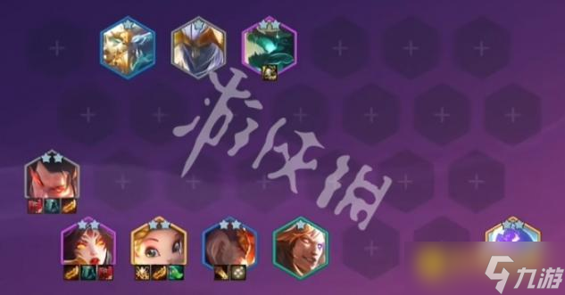 《金铲铲之战》s7巨龙之巢恭喜发财佐伊金鳞95阵容怎样搭配-恭喜发财佐伊金鳞95阵容羁绊装备运营攻略