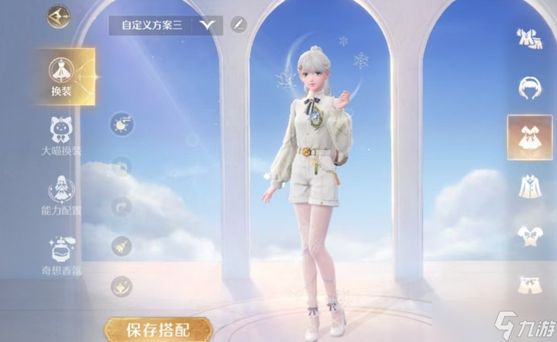 無限暖暖浪花怎么獲得 浪花獲取方法一覽