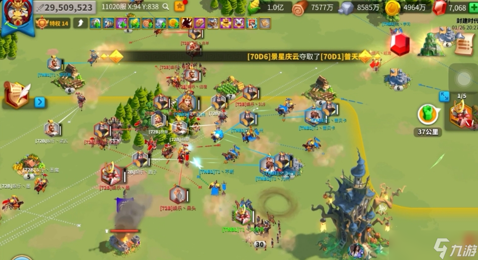 万国觉醒如何挑战一个联盟