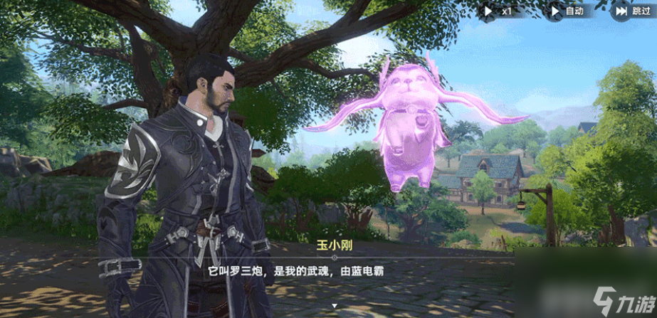 斗罗大陆猎魂世界t0武魂有哪些 主要宗门介绍