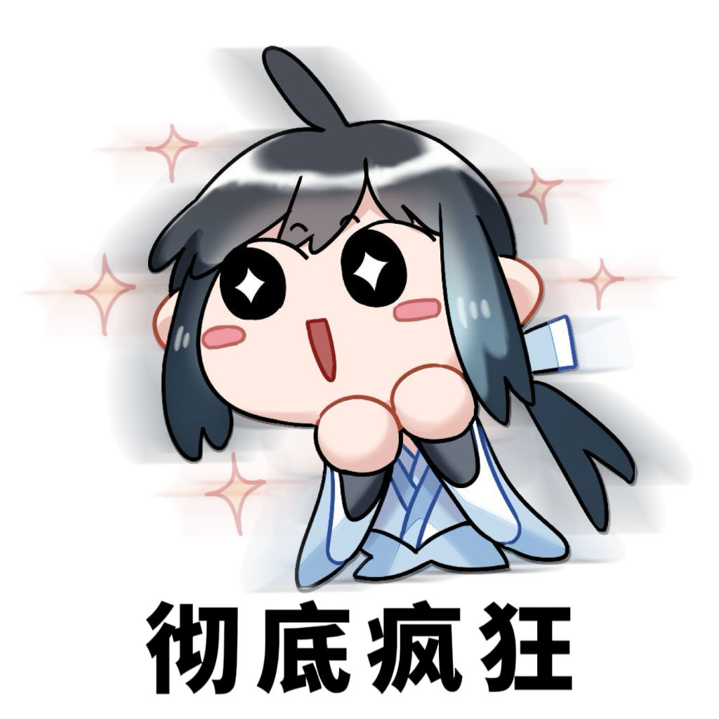 南極玩家注意，就差你們了【附策劃答疑】