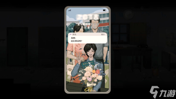 《春泥 Demo》于7月10日在Steam正式发售