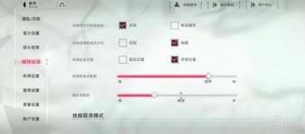 震驚 重構(gòu)阿塔提斯的最佳設(shè)置方案大公開(kāi)，速戳 