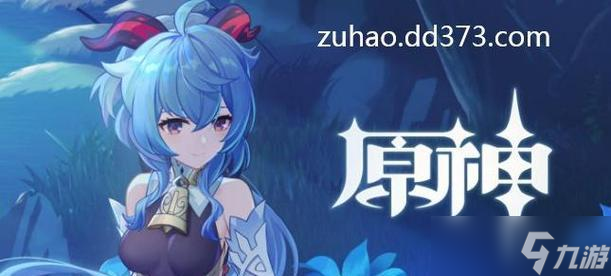 《探索原神世界，记录美丽瞬间——原神快照机制详解》（以游戏中的摄影艺术见证奇妙冒险）