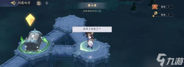 武林闲侠奇兽养成攻略（打造无敌队伍）