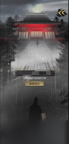 《神探诡事录》探查玩法介绍