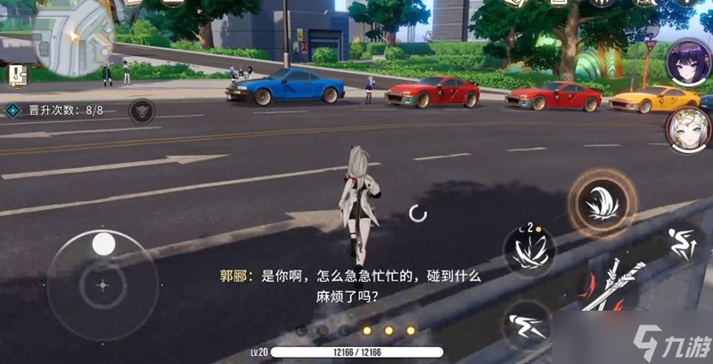 望月手游地图有哪些 望月手游全地图场景详细介绍