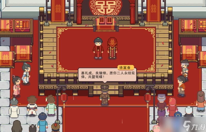 江城创业记柴霏霏怎么攻略 柴霏霏好感度提升方法