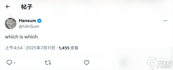分不清虚拟和现实了 南加州沙漠照因酷似《死亡搁浅2》开场引热议