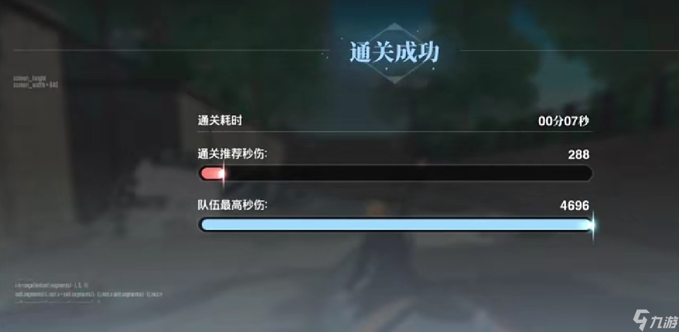 境界刀鸣呼唤符怎么获取 呼唤符获取攻略