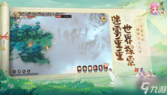 好玩的自由游戏排行榜 2025必玩的自由手游top10