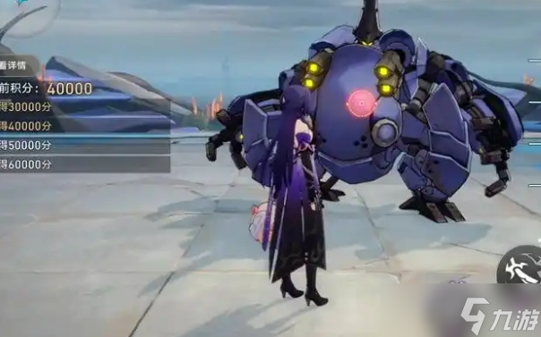 <a id='link_pop' class='keyword-tag' href='https://www.9game.cn/bhxqtd/'>崩坏星穹铁道</a>乱破怎么配装
