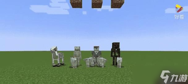 <span class='zzqColorRed'>我的世界</span>中制作人类的方法是什么？制作过程中需要注意什么？