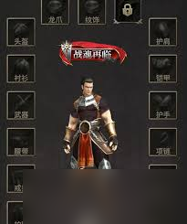 奇跡世界起源守護(hù)戰(zhàn)士如何加點(diǎn)