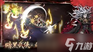虚无之印经脉加点方法