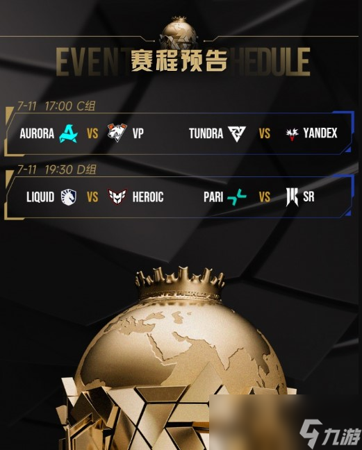 电竞世界杯DOTA2：XG战队1负2平惊险晋级突围赛！