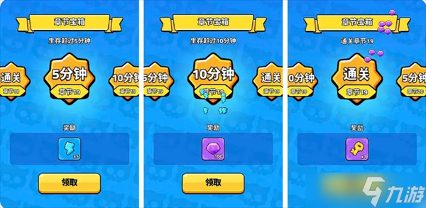 绝境突击者萌新玩转游戏的必备技巧