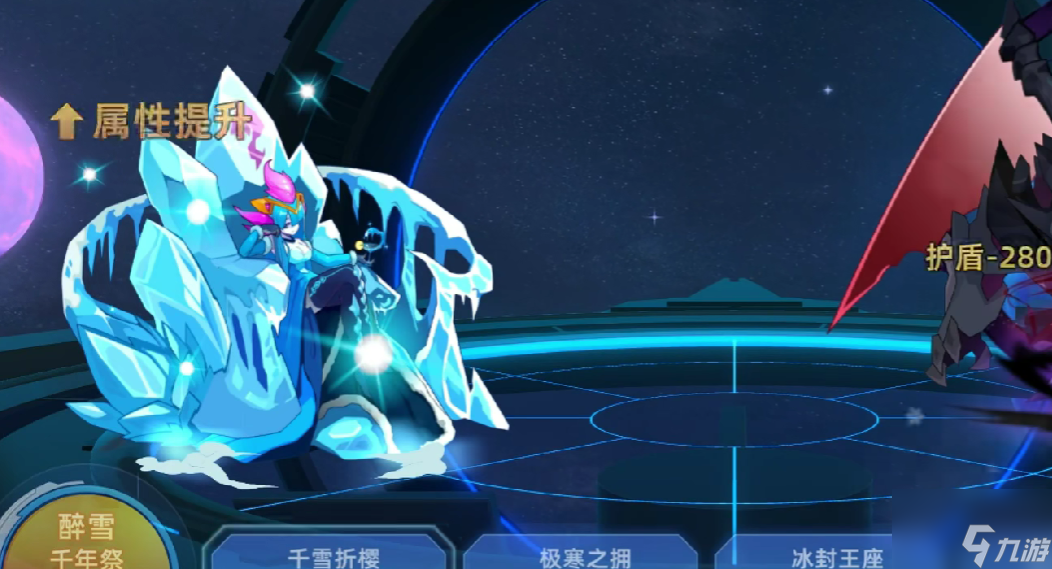 《賽爾號巔峰之戰(zhàn)》小妮介紹