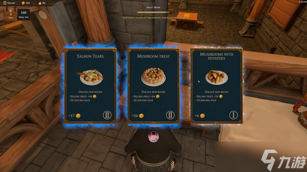 老鼠厨师模拟经营游戏《Restaurats Demo》7月9日正式上线