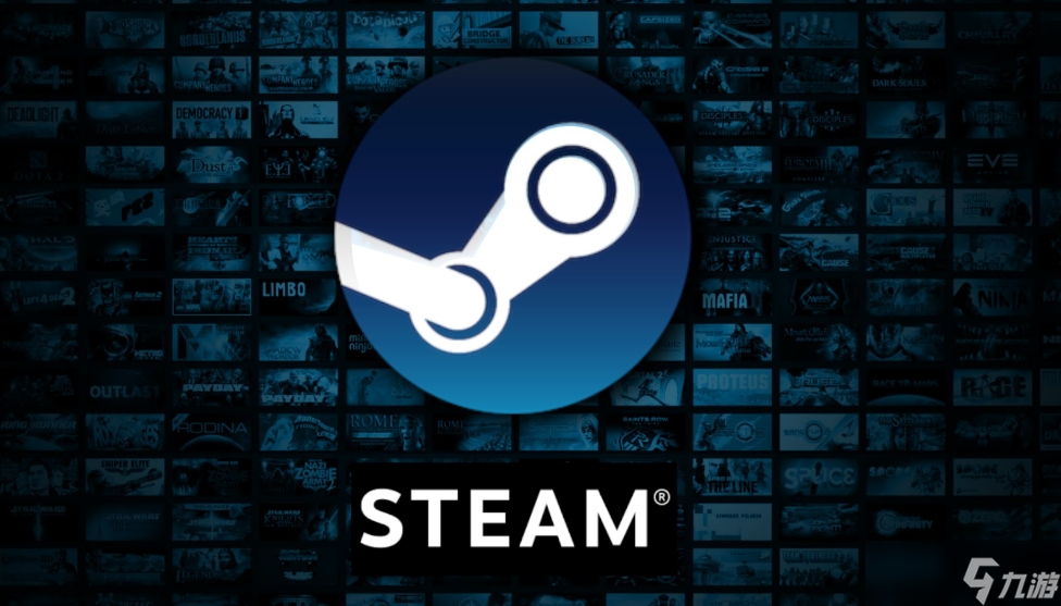 steam账号交易平台有哪些 steam账号买卖APP分享截图