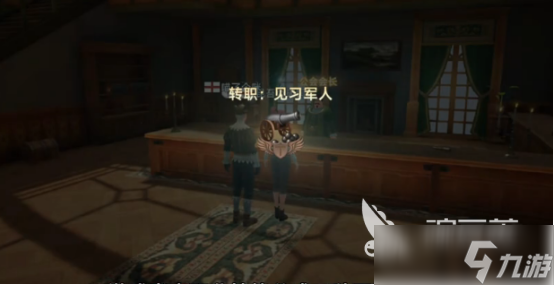 大航海时代传说下载地址在哪 大航海时代传说手游免费下载分享
