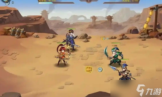 <a id='link_pop' class='keyword-tag' href='https://www.9game.cn/snsgz2/'>少年三国志2</a>红时装怎么获得