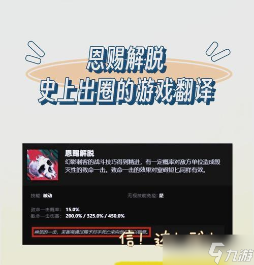 刀塔2延迟掉帧的原因是什么？如何解决？