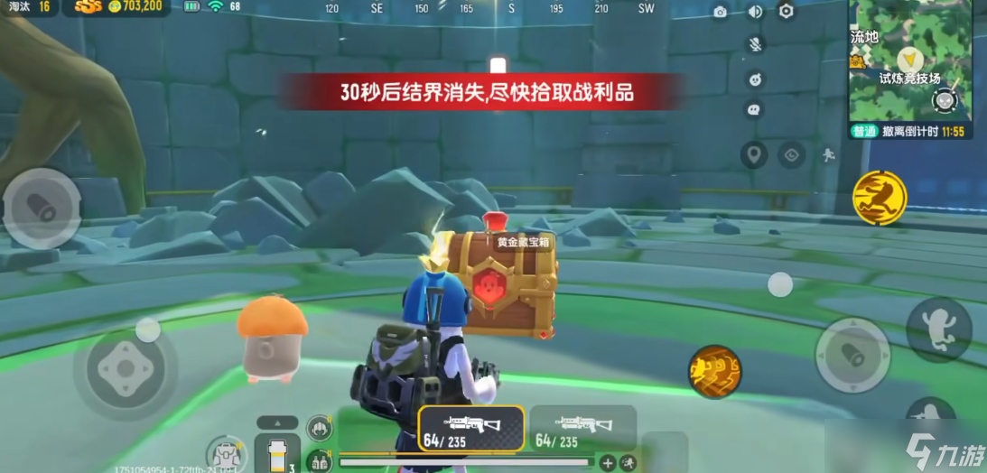 香肠派对巨像达达怎么打